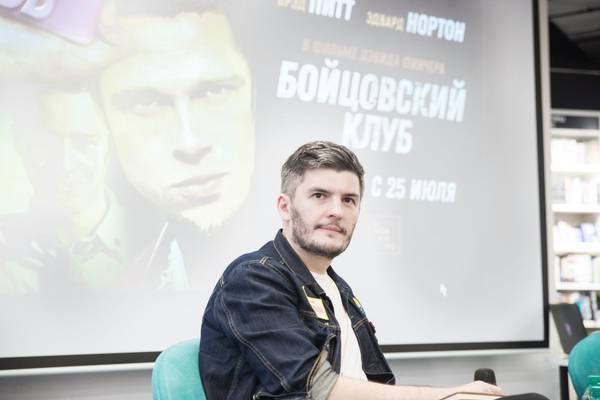 Владимир Лященко