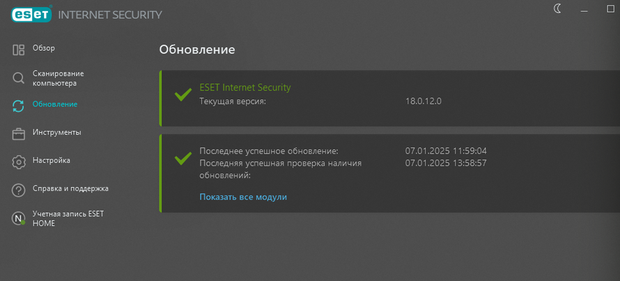 Изображение к комментарию пользователя Roman Bubarenko