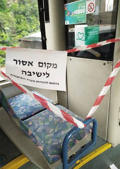 В автобусах теперь нельзя садиться на переднее сиденье, чтобы не заразить водителя