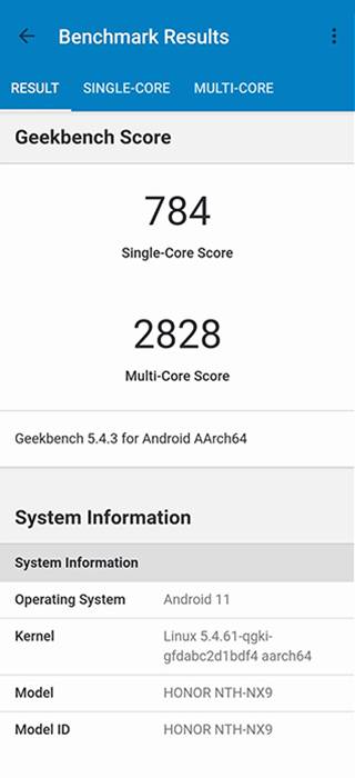 Как поменять панель управления Honor 8x после обновления ПО на 2023 год