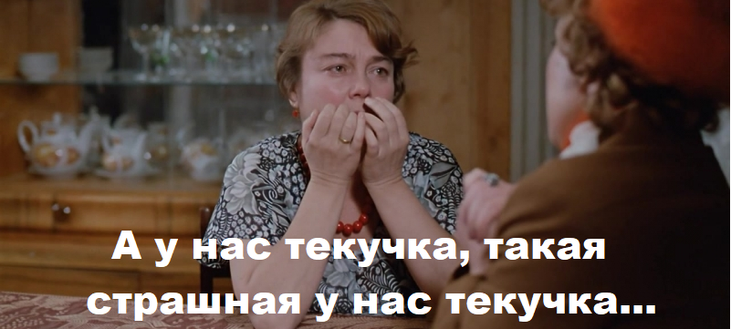 Изображение пользователя Creep