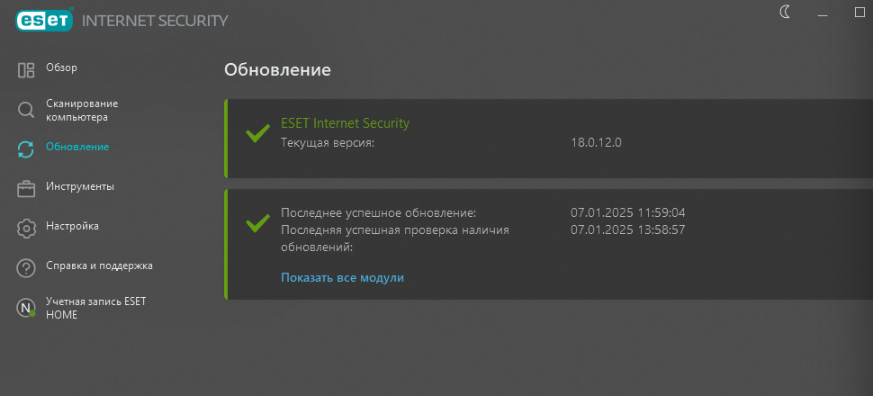 Изображение к комментарию пользователя Roman Bubarenko