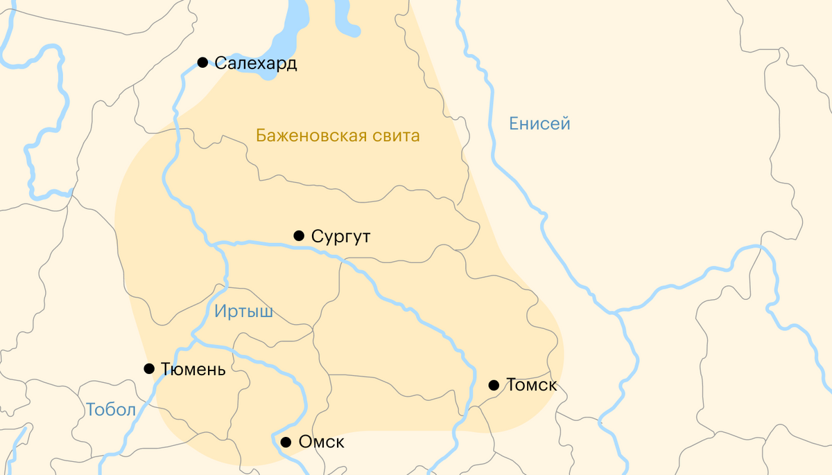 Географическое расположение Баженовской свиты. Источник: «Газпром-нефть»