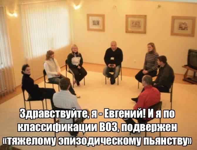 Изображение пользователя Евгений Кулаков