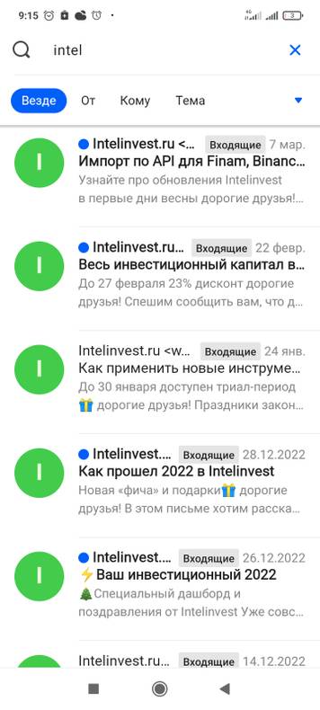 Изображение пользователя 49-ый этаж