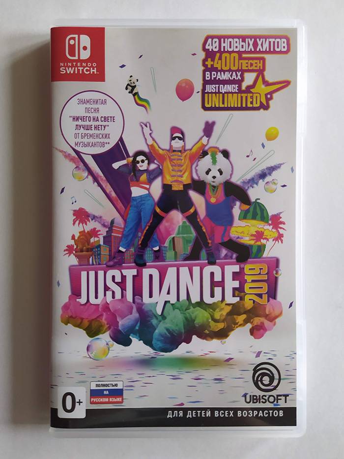Just Dance 2019 — одна из немногих игр, которые я купил в обычном магазине