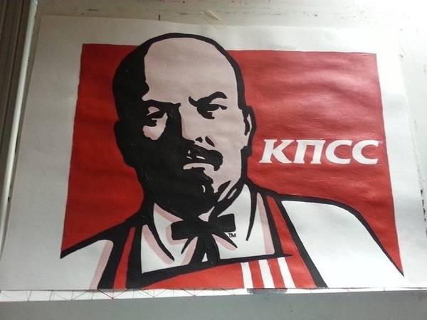 вайнот