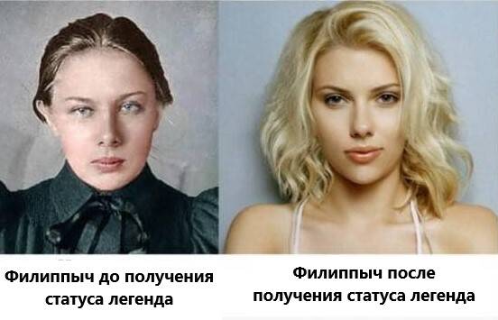 Изображение пользователя Филиппыч