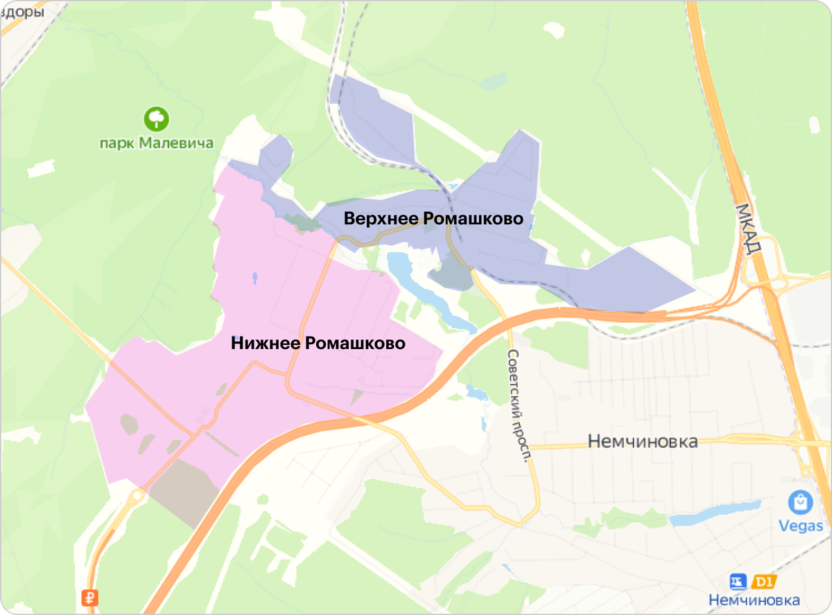 Славянский бульвар ромашково расписание электричек на сегодня. Немчиновка на карте. Ромашково Московская область на карте. Карта поселка Немчиновка. Немчиновка на карте Москвы.
