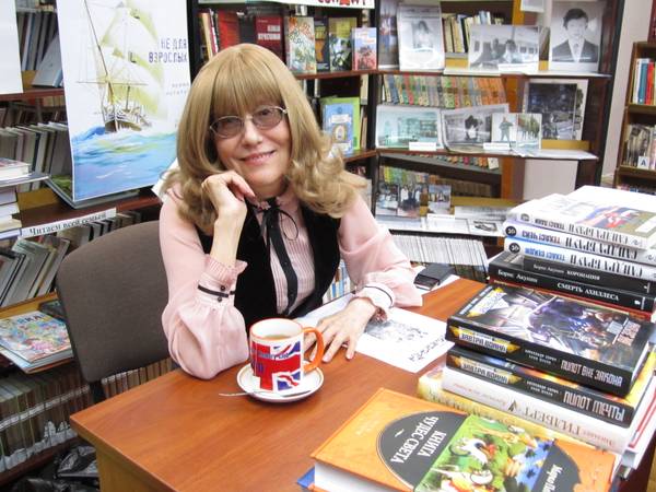 Аватар автора