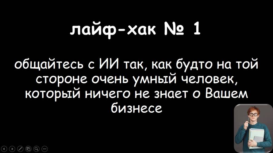 Изображение к комментарию пользователя Роман Тарантул