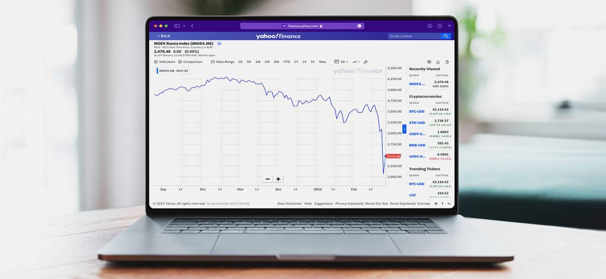 Минфин получил разрешение на покупку акций российских компаний и ОФЗ на деньги из ФНБ