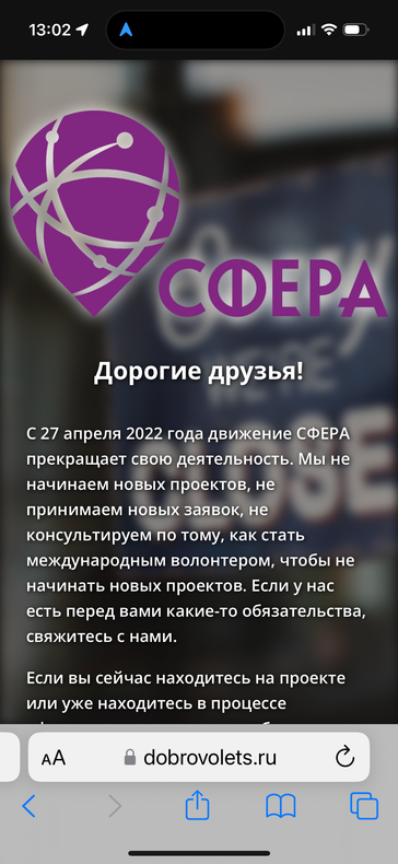 Изображение пользователя Evil_designer