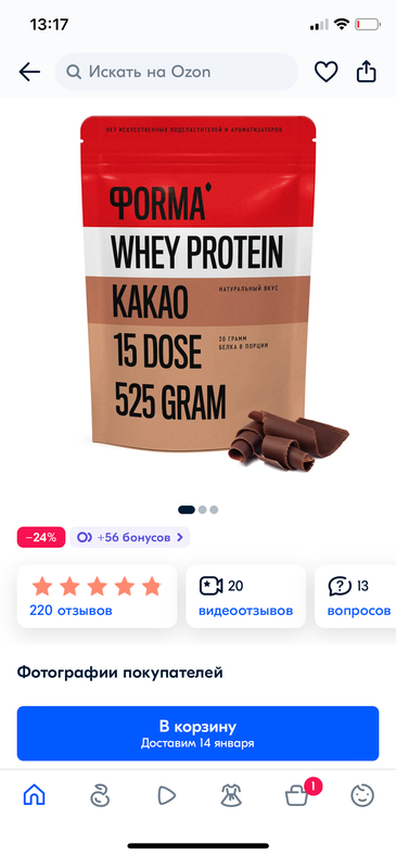 Изображение пользователя vedeneev