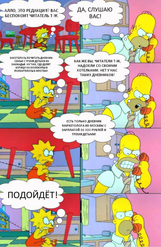 Изображение пользователя Евгений Кулаков
