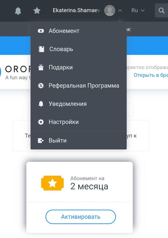 Изображение пользователя Екатерина Шамаева