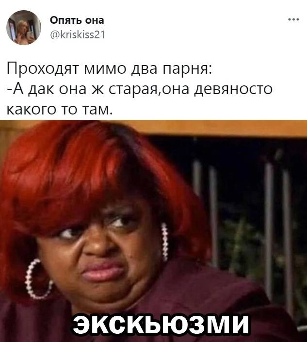 Изображение пользователя Lucyna