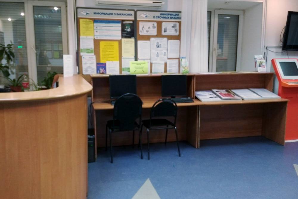 Простой русский безработный