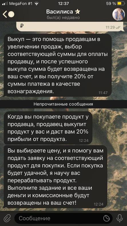 Изображение пользователя Nailia G