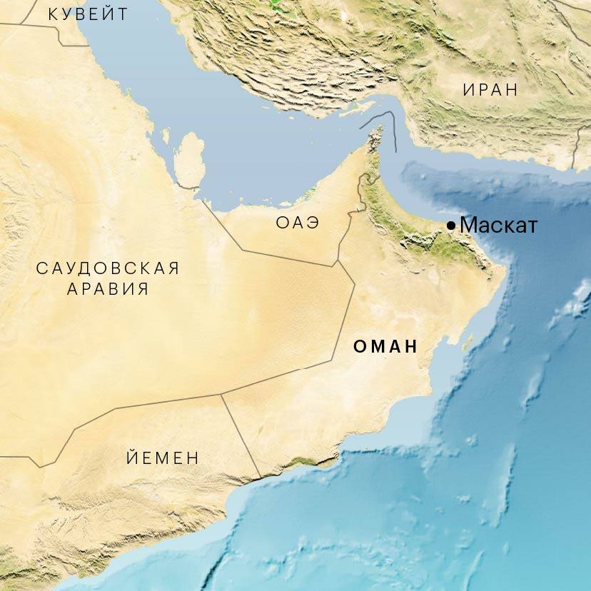 Оман находится в одной из самых горячих точек на планете — причем горячей во всех смыслах
