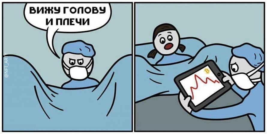 Изображение пользователя 