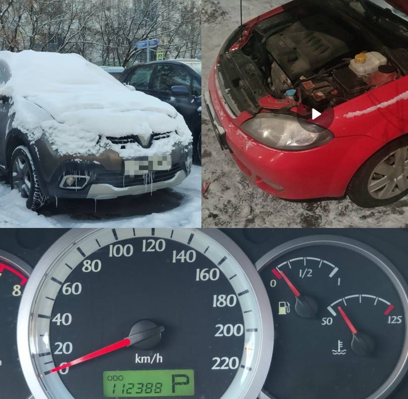 Правильное хранение