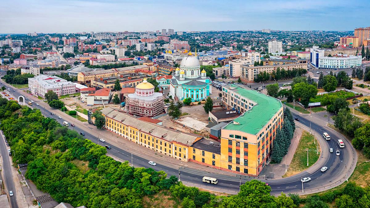 Курск: особенности города, уровень зарплат, цены на жилье и продукты