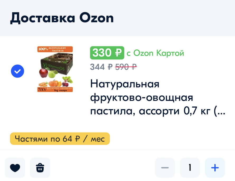 Изображение пользователя Anya
