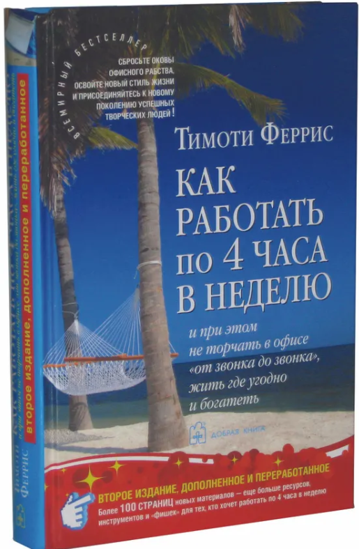 Изображение пользователя O