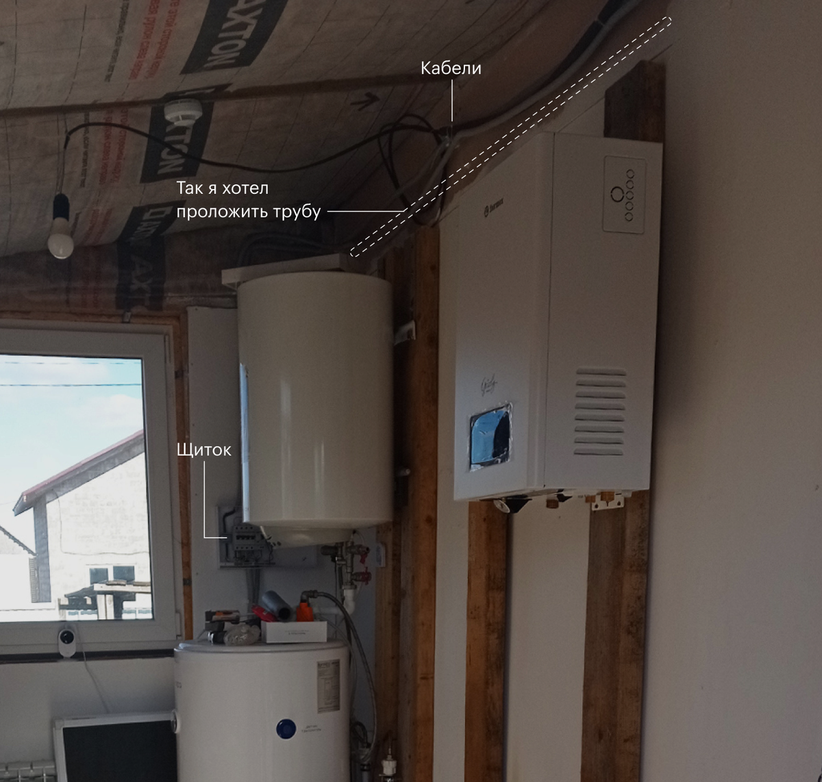 Как подвести газ в дом по программе догазификации