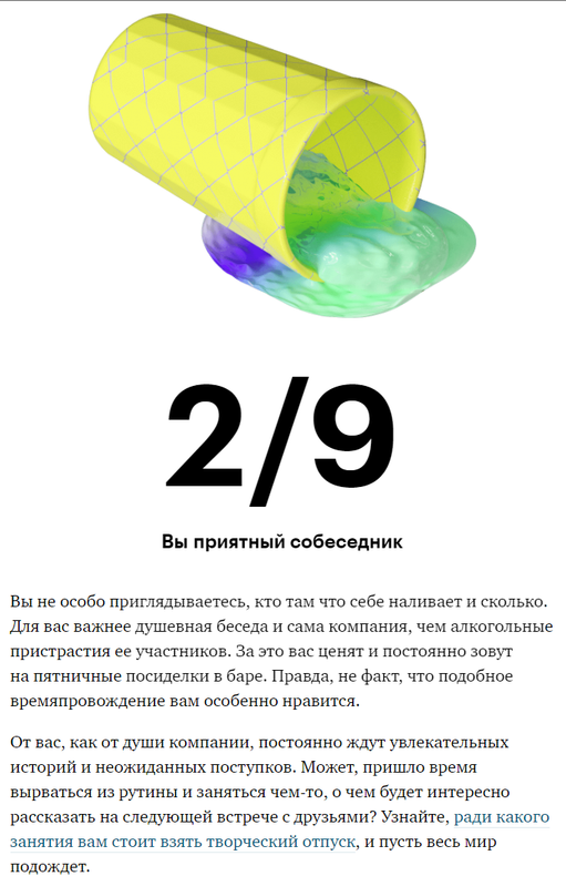 Изображение пользователя Евгений Кулаков