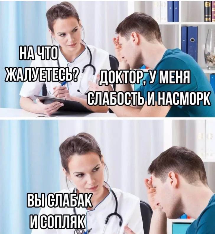 Изображение пользователя ВсяВБелом