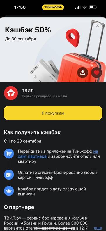 Изображение пользователя user1306218
