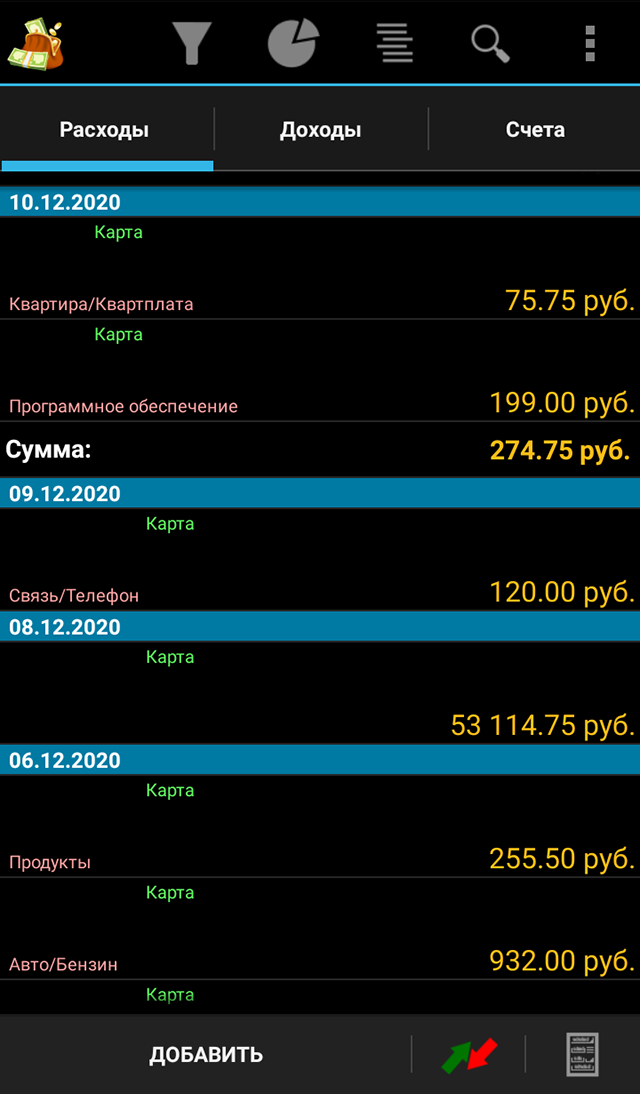 Меню и столик пожалуйста дуолинго