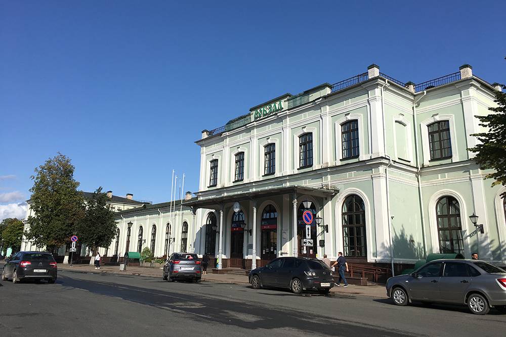 Псковский железнодорожный вокзал