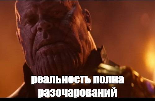 Изображение пользователя Riddler