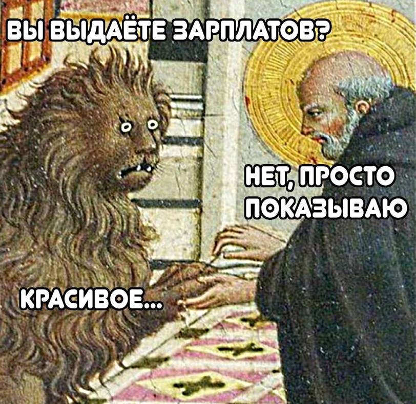 Изображение пользователя Katya Ivanova