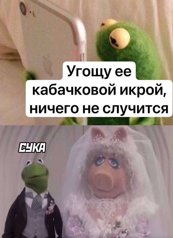 Изображение пользователя Мушу