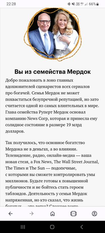 Изображение пользователя Оленька Оленька