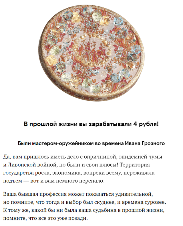 Изображение пользователя Евгений Кулаков
