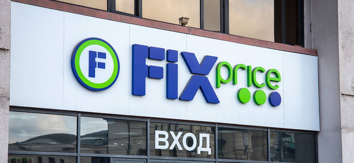 Отчеты продуктовых ретейлеров за 1 квартал 2023 года: сравниваем показатели