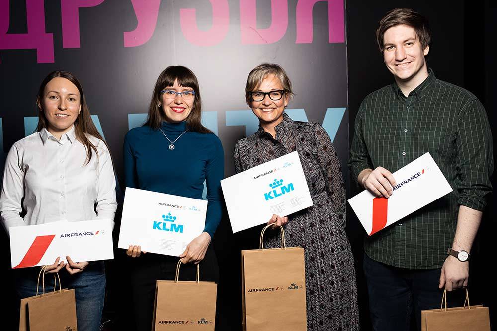 Четверка самых активных волонтеров 2019&nbsp;года с наградами от «Эйр Франс». Я крайняя слева