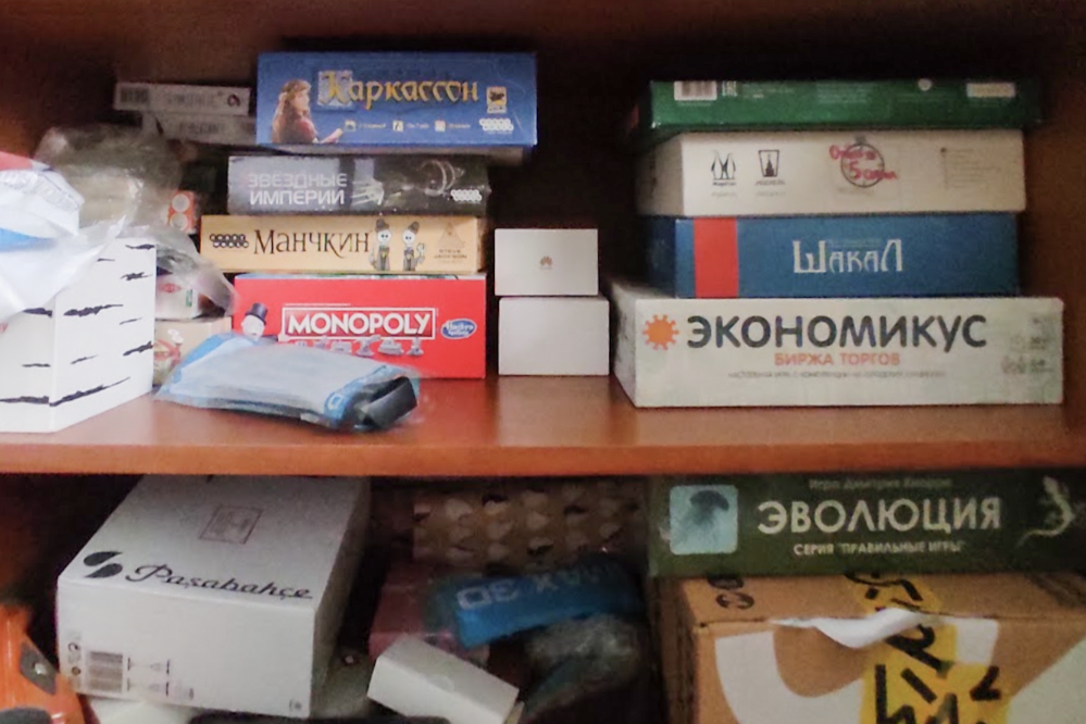 Часть нашей коллекции настолок. Три любимые игры — «Каркассон», «Мачи Коро», «Лунаси»