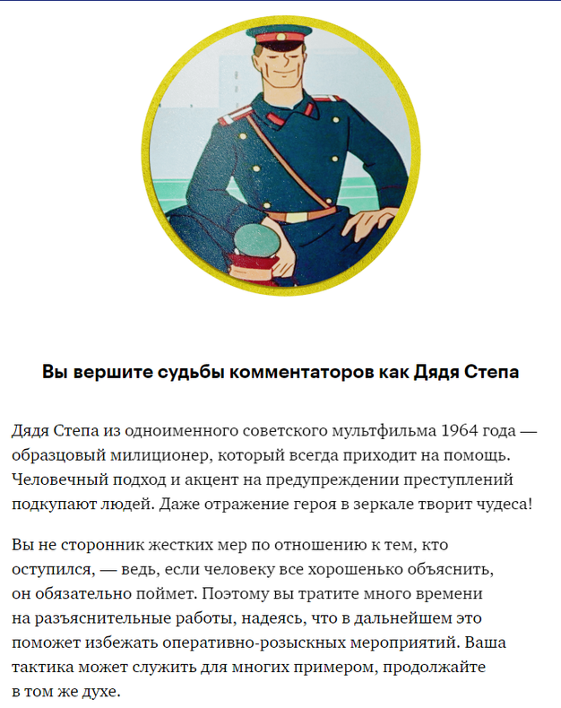 Изображение пользователя Евгений Кулаков