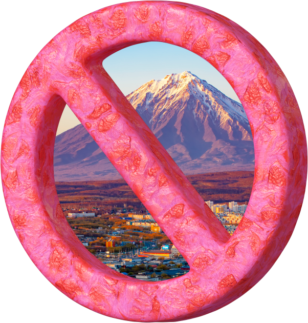 Почему не стоит ехать в Петропавловск-Камчатский: отзыв читательницы