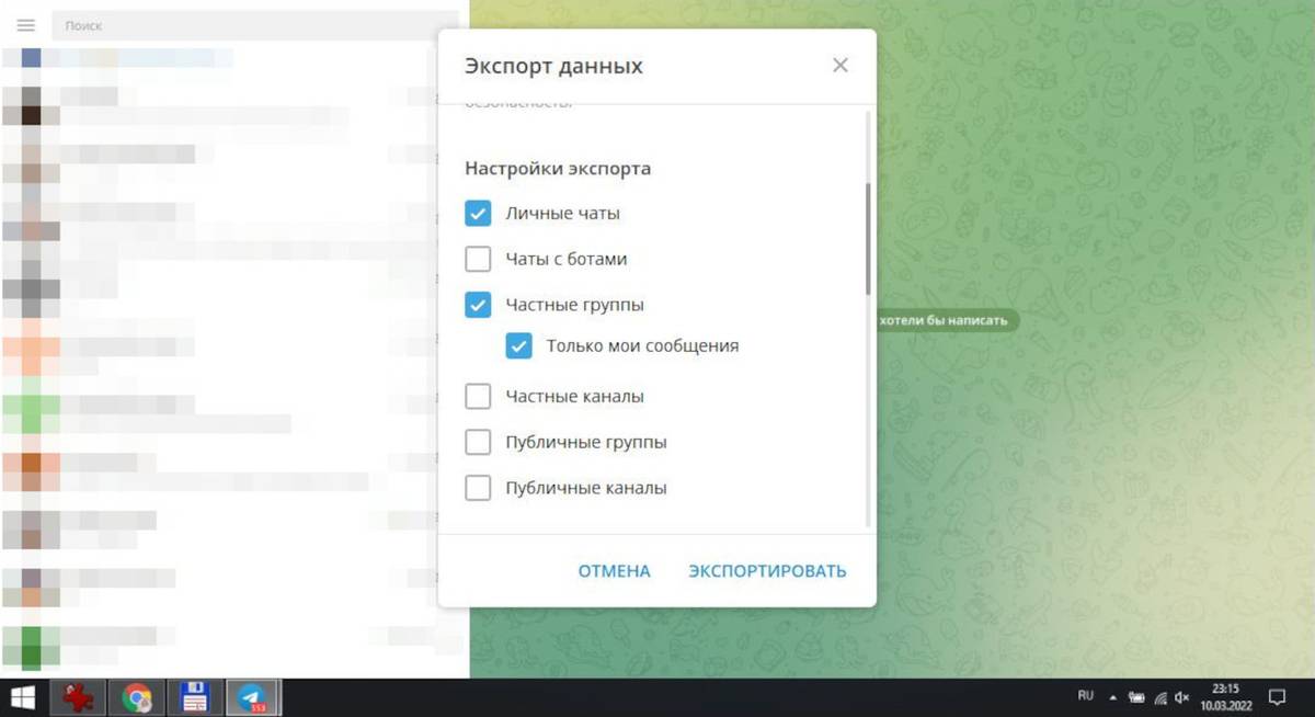 копии тестов по истории