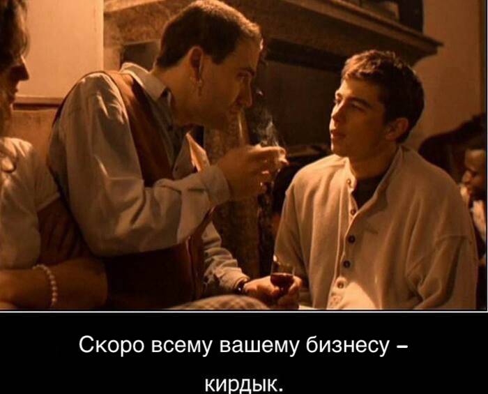 Изображение к комментарию пользователя Лев К.