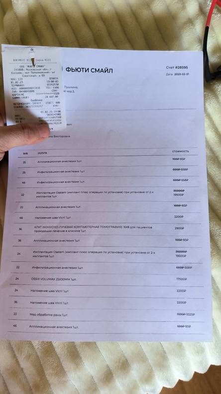 Изображение пользователя Дмитрий Капустин