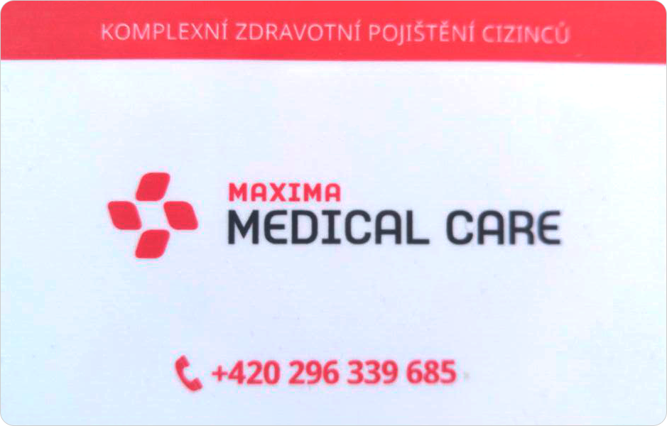 Моя страховая карточка, которую на всякий случай нужно всегда носить с собой