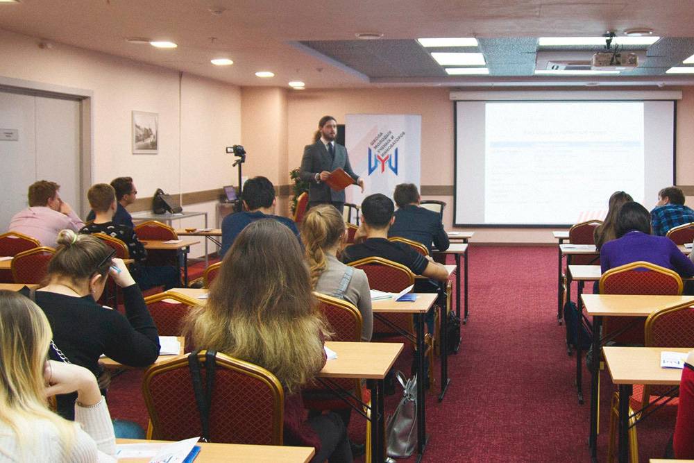 Еще центр часто проводит обучающие семинары для предпринимателей. Когда надо прочитать лекцию о патентовании и товарных знаках, семинары провожу я